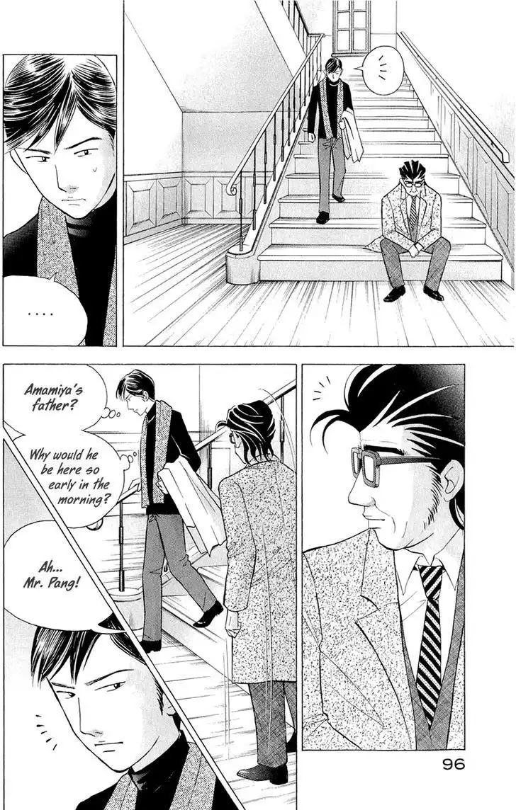 Piano no mori Chapter 181 19